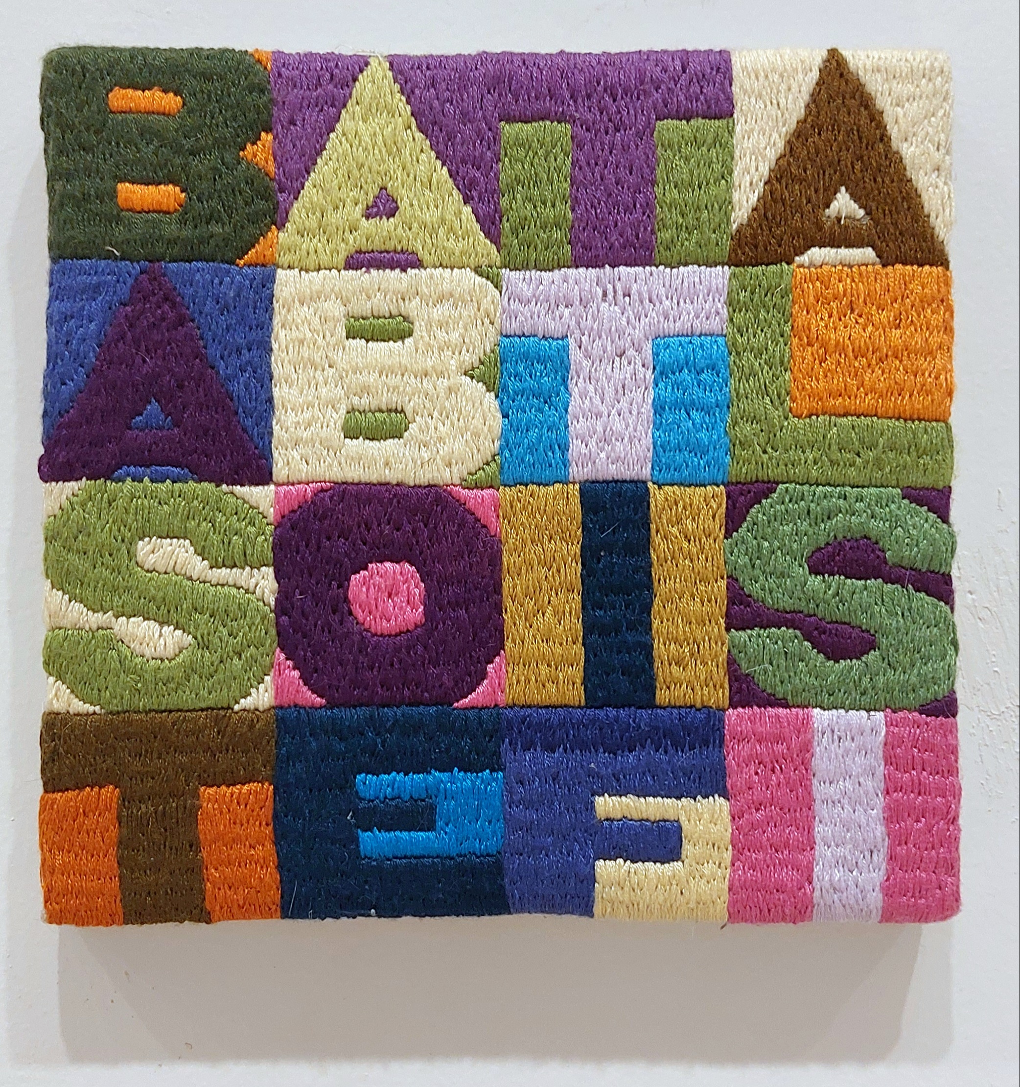 Basta Boetti Falsi. Ricamo  (20x20 cm)